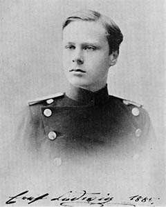 Ernst Ludwig im Jahr 1885 als Seconde-Leutnant